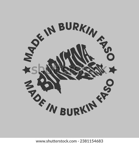 Made in Burkina Faso vector design stamp