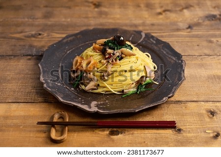 Japanese pasta with fish paste called chikuwa