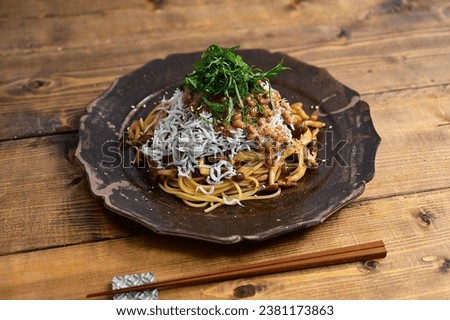pasta of natto and baby sardine