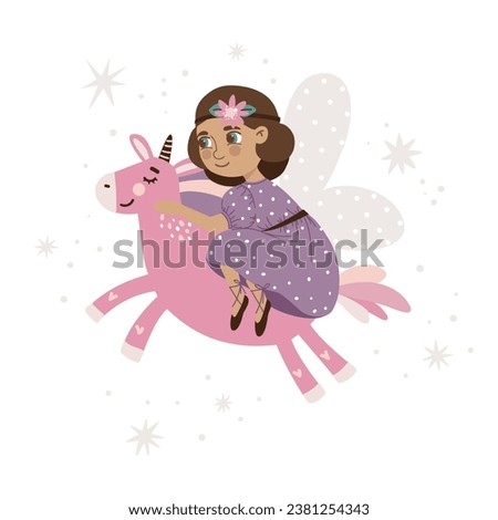 Vector illustration of a cute fairy in pink flowers. Suitable for printing posters, stickers, cards and much more