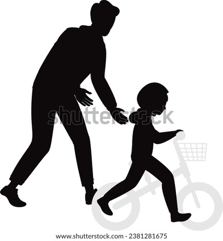 Father's day silhouette. Children's Bicycle riding Silhouettes flat vector