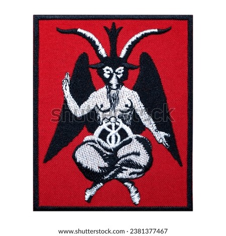 Embroidered patch with the image of Baphomet. Skeleton reaper. Accessory for rockers, bikers, metalheads and punks. Occult symbolism.