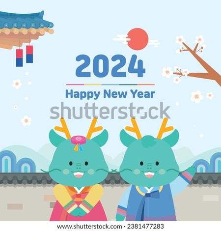 New Year's Blue Dragon Characters