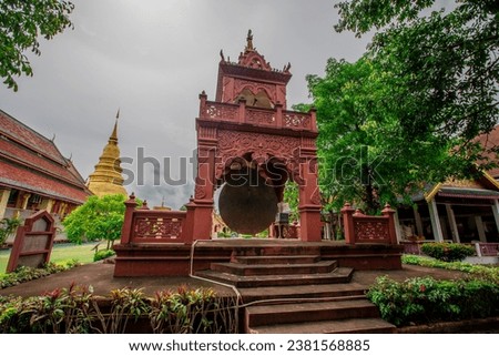 Background of Thai Buddhist attractions, Lamphun (Wat Phra That Haripunchai Woramahawihan) Beautiful old church, tourists from all over the world always come to see the beauty.
