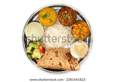 Veg Thali  food platter, Indian Mix Food thali  Royalty-Free Stock Photo #2381641823