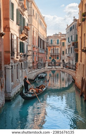 Venice canal and buildings, Italy Royalty-Free Stock Photo #2381676135