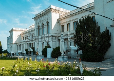 White renascence style building in green garden Royalty-Free Stock Photo #2381685625