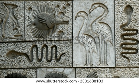 An animal motif on a wall