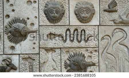 An animal motif on a wall