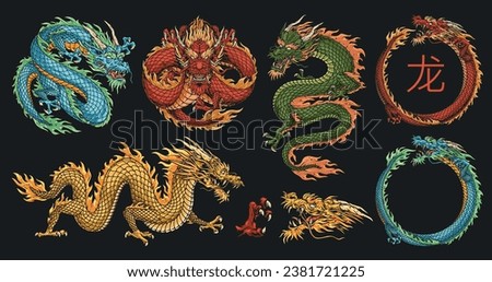 Asian dragons colorful set logotypes with Japanese and Chinese mythical lizards symbolizing triad and yakuza vector illustration