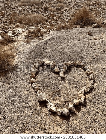 Heart Stoneheart Desert Love Hike