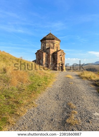 Voskepar Church. Church of St. Astvatsatsin Voskepar, Tavush Province, Armenia