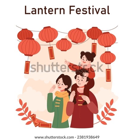 Chinese New Year tradition. Cheerful asian family leisure on festive day. Characters celebrate national asian festivity with fireworks, lantern and dragon dance. Flat vector illustration