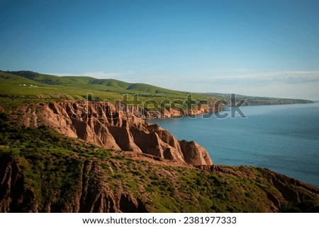 Australia, Sellicks Beach is a place where the Mount Lofty Ranges meet the sea. Don´t miss this stunning coastline located in Fleurieu Peninsula only 52 kilometres south of Adelaide. Royalty-Free Stock Photo #2381977333