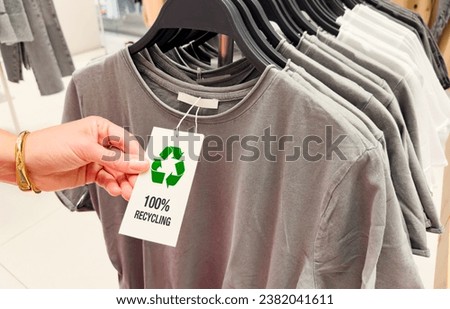 100% recycling clothing product label Royalty-Free Stock Photo #2382041611