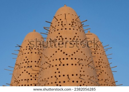 Pigeon Towers in the Katara Cultural Village Photo, Katara Doha, Qatar (Katar) Royalty-Free Stock Photo #2382056285