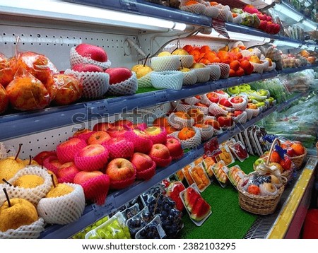 fresh fruits presentation in supermarket