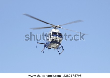Turkish police helicopter on air Royalty-Free Stock Photo #2382175795