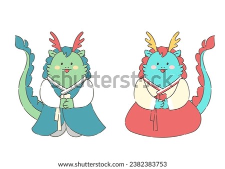 Year of the Blue Dragon Character Illustration in Traditional Korean Hanbok Attire.