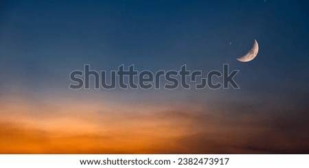 Background night sky of with crescent moon,and stars .Background Greeting card for the holy month of Ramadan of islam Royalty-Free Stock Photo #2382473917