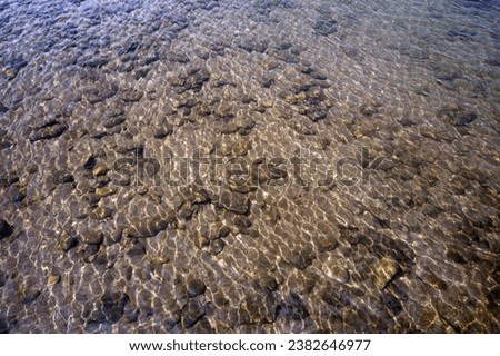 Summer view of clear shallow water with pebbles and sand at Dalgung Valley of Jirisan Mountain near Sannae-myeon, Namwon-si, South Korea
