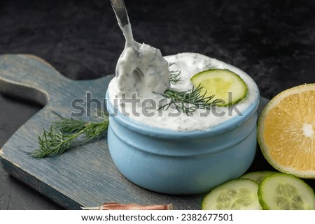 Traditional Greek yogurt-based tzatziki sauce