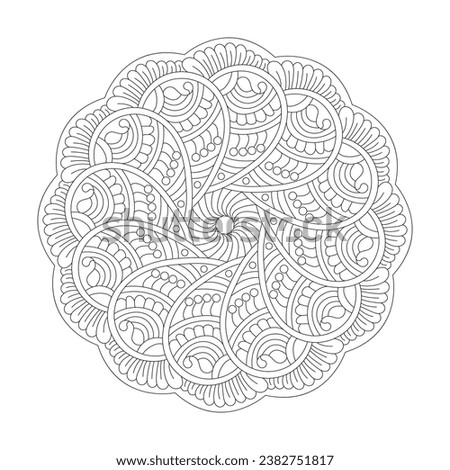 Rotate Radiant Reverie coloring book mandala page for kdp book interior, Ability to Relax, Brain Experiences, Harmonious Haven, Peaceful Portraits, Blossoming Beauty mandala design.