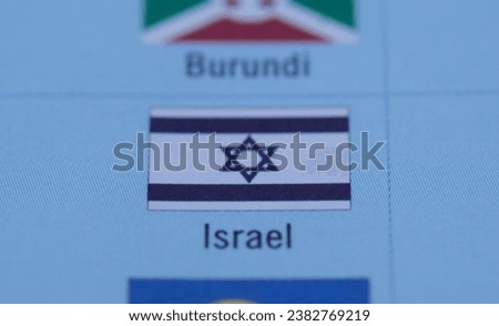 Photograph of the flag of Israel