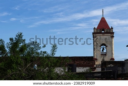 Photo of a colonial church built in Cuba by the Spanish. Spanish architecture of the 16th century.