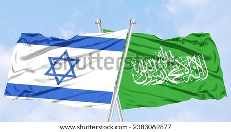Waving Flag of Hamas vs Israel - officially the Islamic Resistance Movement. Israel Hamas Flag. Gaza Strip of the Palestinian territories.