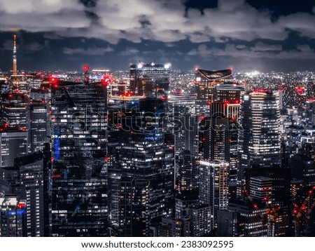 tokyo, architecture, night, shining, night view