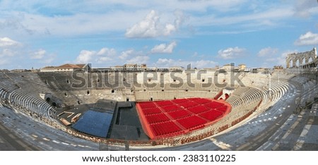 panorama of the old arena for fighting gladiators in Verona, Italy