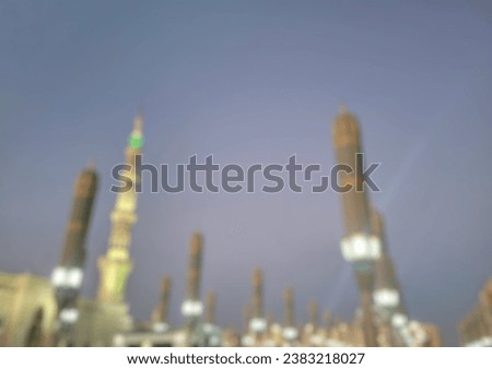 Defocus abstract background of umbrella of the Nabawi mosque in Medina which is closed at night, dusk