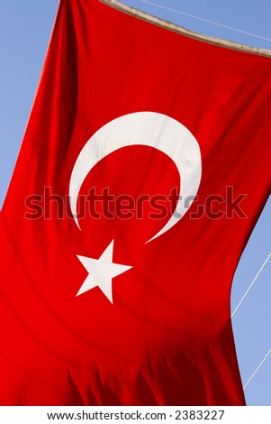 blue, color, country,  flags, istanbul, middle, nation, national, nature, red, sign, sky, star, summer, sun, sunny, symbol, turkey, turkish, wave, weather, white, wind