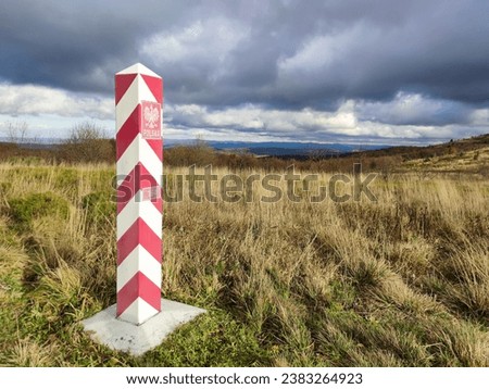 Border post on the eastern border of Poland. Poland's border in the East. Eastern border of the European Union