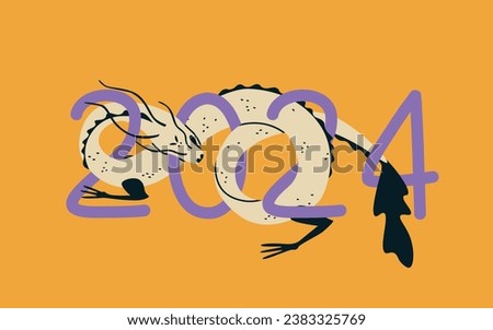 Symbol of 2024 Chinese calendar is dragon. Handwritten numbers 2024 and dragon curling around them. Vector isolated illustration for design.