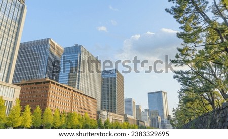A business district in Marunouchi, Chiyoda-ku, Tokyo. Near the Imperial Palace Garden. Royalty-Free Stock Photo #2383329695