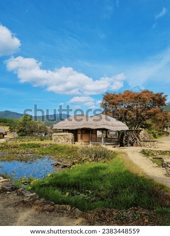 The Thatched house in Korea Royalty-Free Stock Photo #2383448559