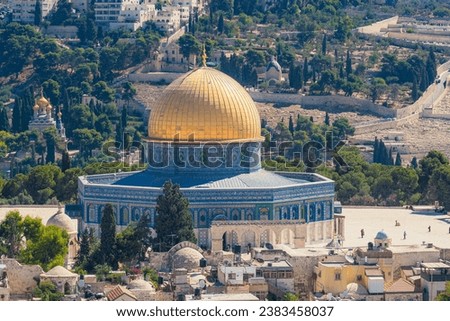 View of the Dome of the Rock, an Islamic building in the Old City of Jerusalem, Israel Royalty-Free Stock Photo #2383458037
