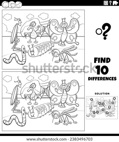 Black and white cartoon illustration of finding the differences between pictures educational activity with insects characters coloring page