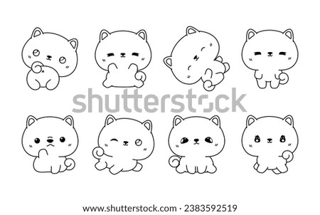 Set of Kawaii Isolated Shiba Inu Dog Coloring Page. Collection of Cute Vector Cartoon Puppy Outline for Stickers, Baby Shower, Coloring Book, Prints for Clothes. 