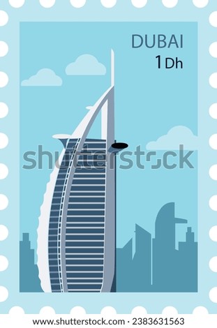 Flat colorful detailed postcard stamp with BURJ AL ARAB famous landmark and symbol of the Emirate city of DUBAI, UNITED ARAB EMIRATES