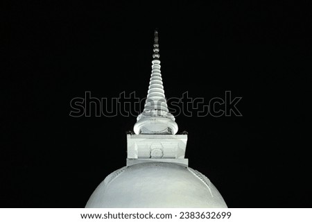The Temple Of Sri Lanka