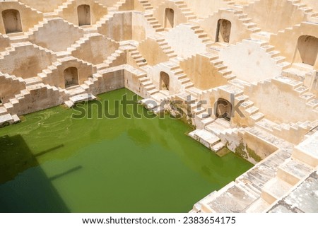 The stairs of Panna Meena ka Kund in Amber, near Jaipur, Rajasthan, India Royalty-Free Stock Photo #2383654175