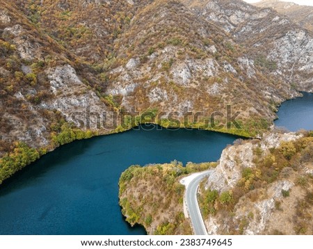 Aerial Autumn view of Krichim Reservoir, Rhodopes Mountain, Plovdiv Region, Bulgaria