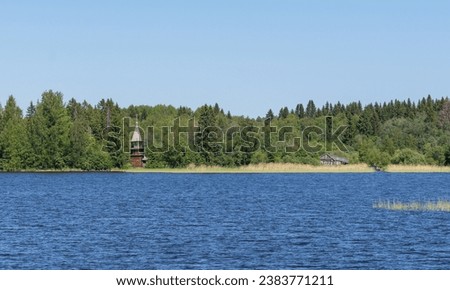 View of Kizhi Historical Park from Lake Onega