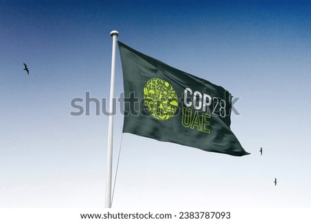 Illustration the 2023 United Nations Climate Change Conference COP28 UAE. The official logo. Royalty-Free Stock Photo #2383787093