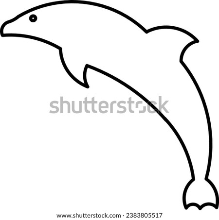 Minimalist silhouette of a dolphin