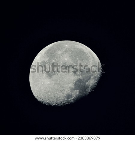                               Square picture of a waxing gibbous moon