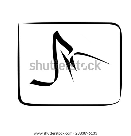 line logo with free but meaningful calligraphy